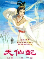 亚洲精品第一国产综合精品